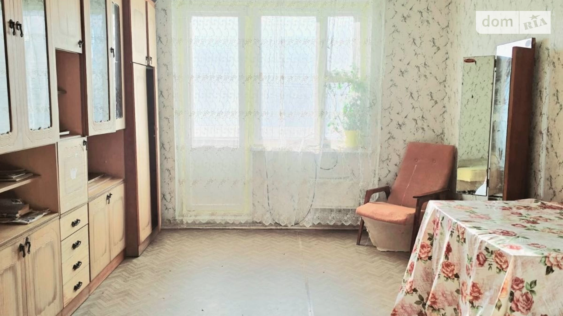 Продается 2-комнатная квартира 51 кв. м в Кременчуге, мас. 297 квартал, 5 - фото 2
