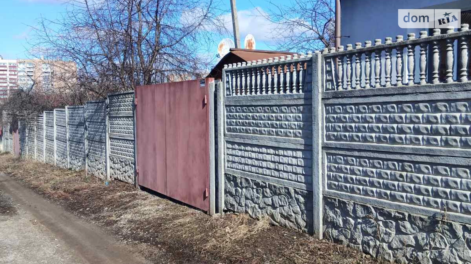 Продается одноэтажный дом 90 кв. м с камином, цена: 80000 $ - фото 2