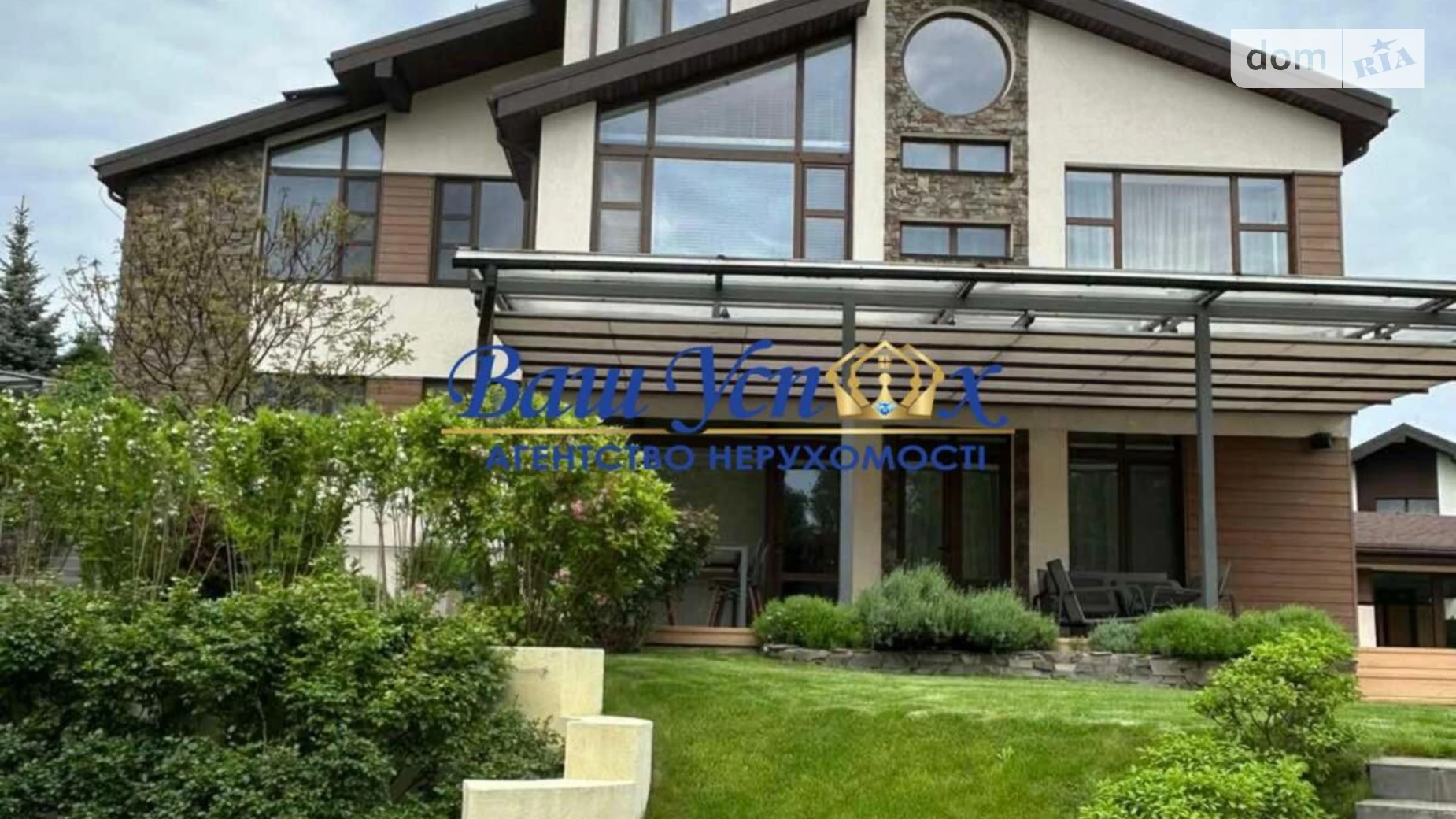 Продається будинок 2 поверховий 550 кв. м з садом, цена: 1500000 $ - фото 3