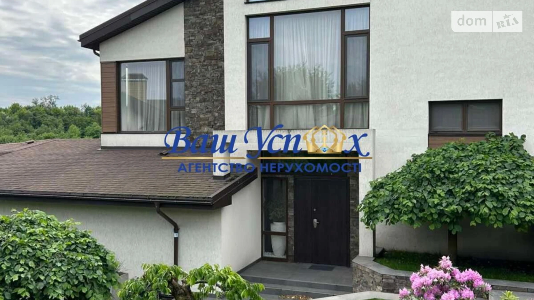 Продається будинок 2 поверховий 550 кв. м з садом, цена: 1500000 $ - фото 4