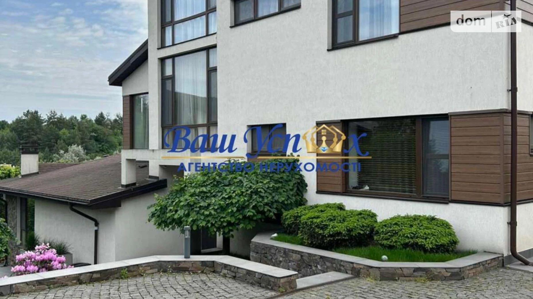 Продається будинок 2 поверховий 550 кв. м з садом, цена: 1500000 $ - фото 5