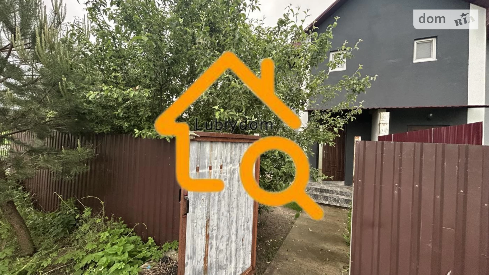 Продается часть дома 70 кв. м с террасой, цена: 60000 $ - фото 3