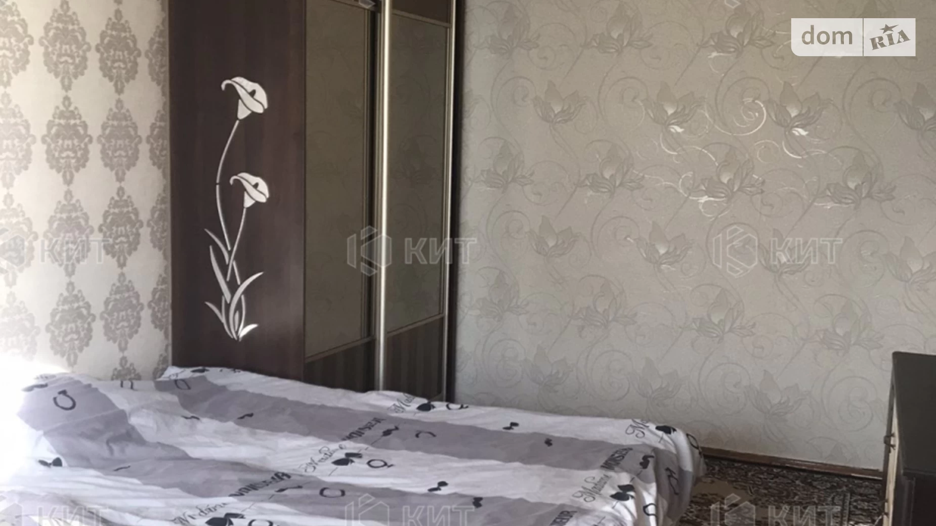 Продается 2-комнатная квартира 45 кв. м в Харькове, ул. Нескореных(Героев Труда), 33 - фото 4