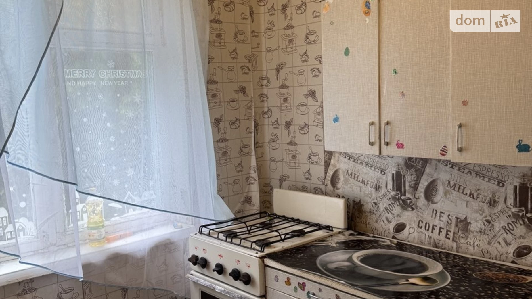 Продається 3-кімнатна квартира 58.2 кв. м у Дніпрі, цена: 29999 $ - фото 5