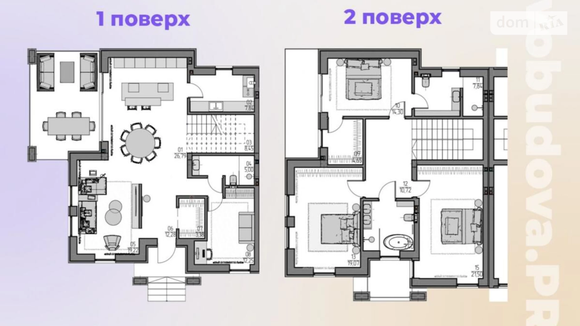 Продається будинок 2 поверховий 200 кв. м з ділянкою, цена: 300000 $ - фото 3