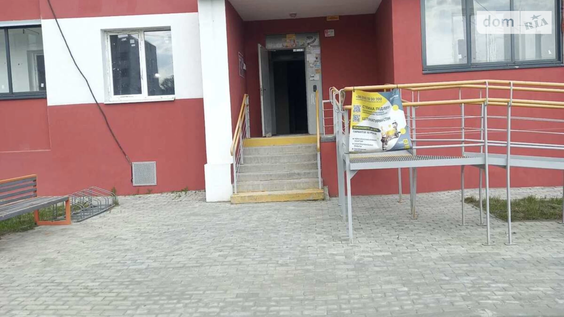 Продається 2-кімнатна квартира 60.9 кв. м у Харкові, вул. Борткевича, 13 - фото 5