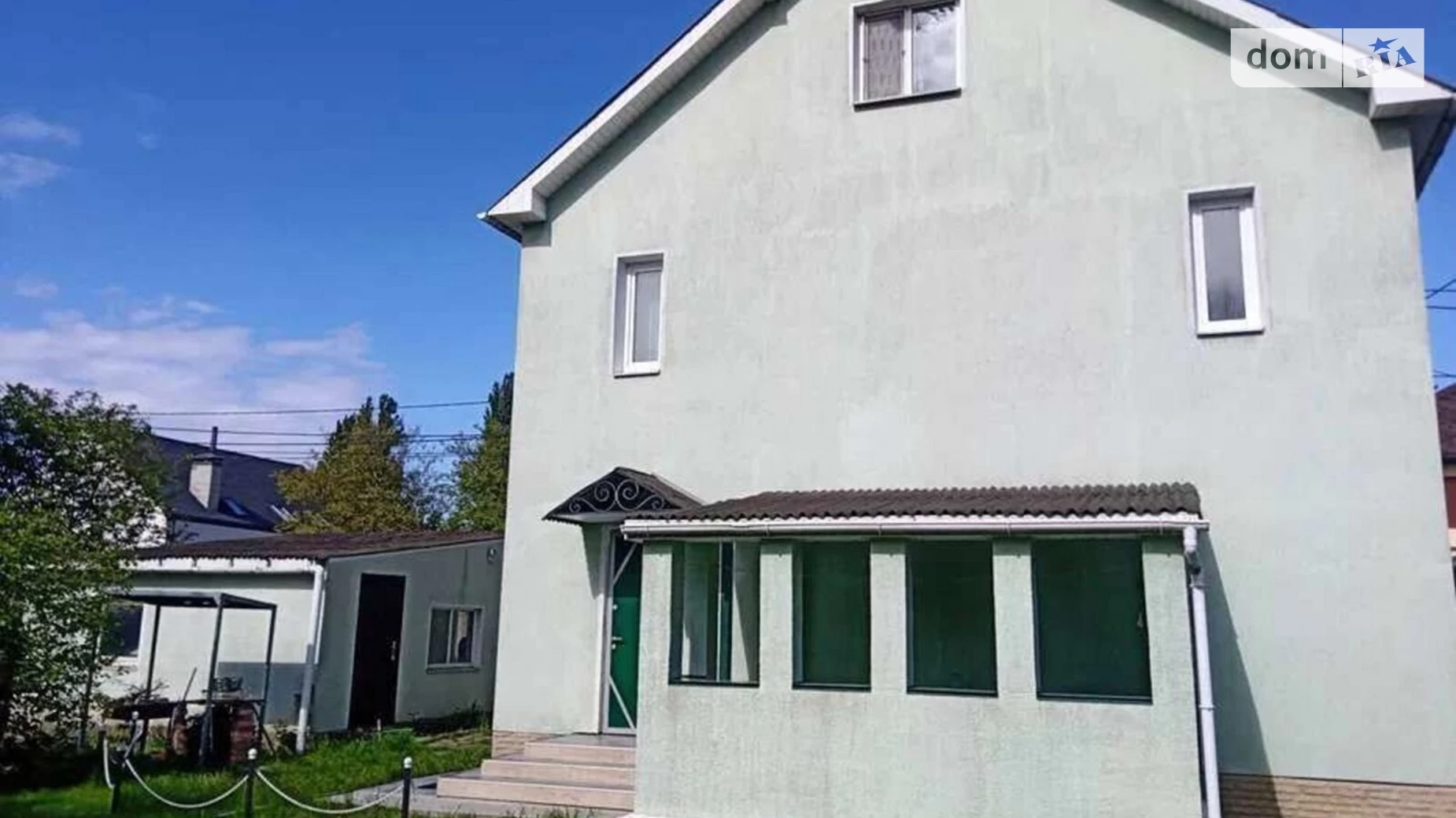Нивки Киев, цена: 215000 $ - фото 2