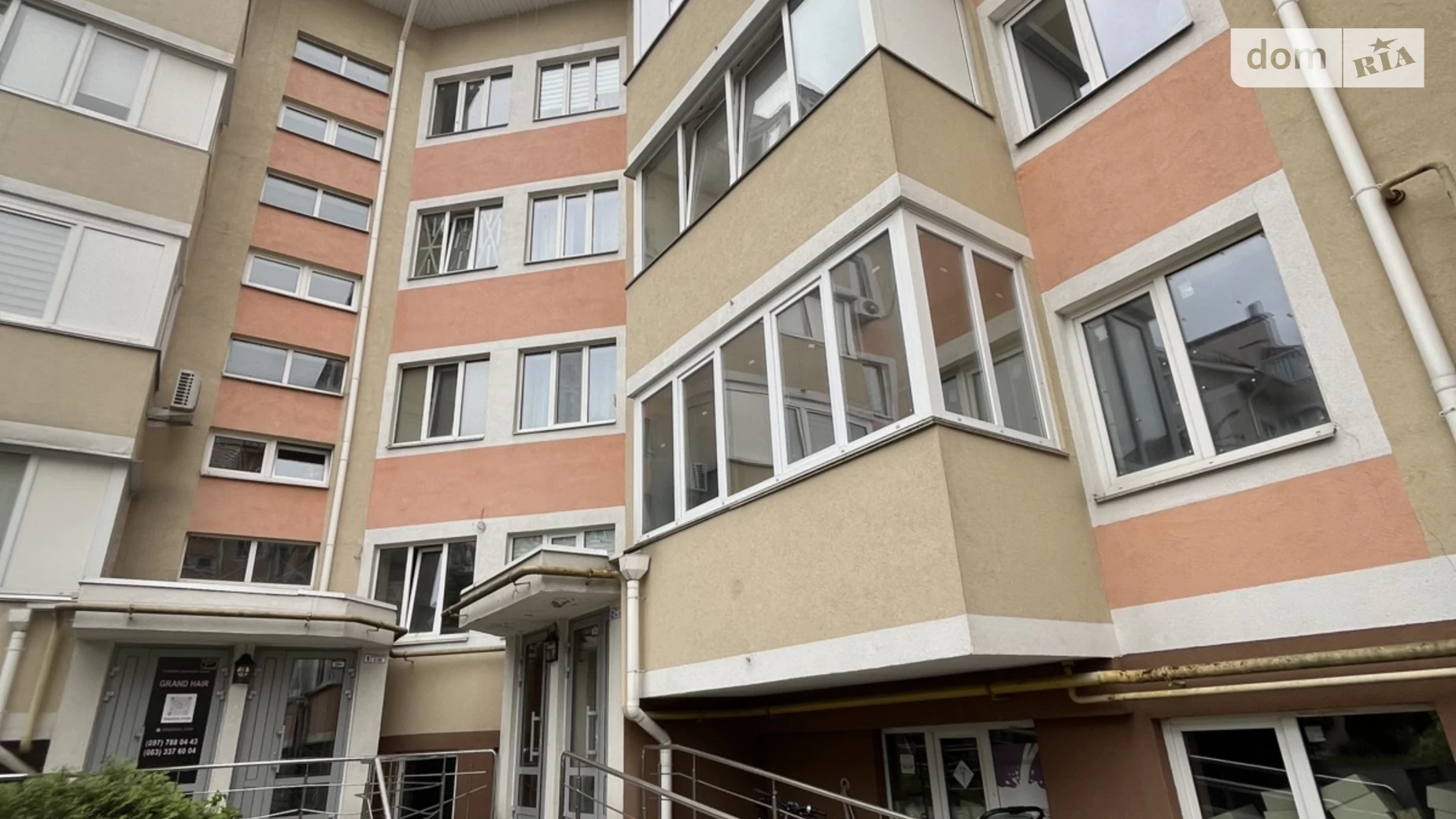 Продается 2-комнатная квартира 108.6 кв. м в Святопетровское, бул. Леси Украинки, 6Б - фото 2