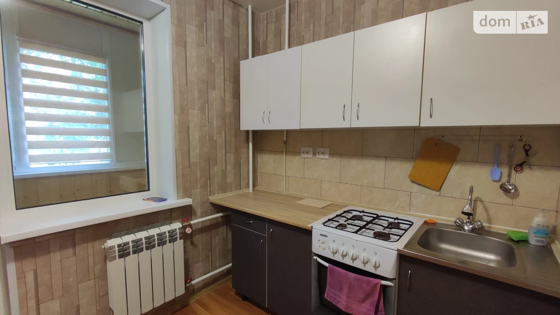 Сдается в аренду 1-комнатная квартира 36 кв. м в Киеве, ул. Вахтанга Кикабидзе(Булгакова), 8А - фото 5