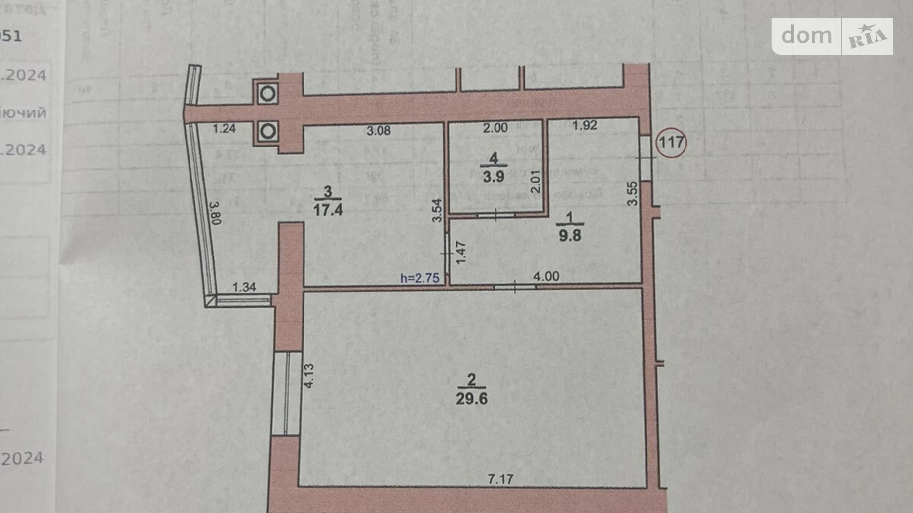 Продается 1-комнатная квартира 60 кв. м в Хмельницком, ул. Степана Бандеры, 30А - фото 3