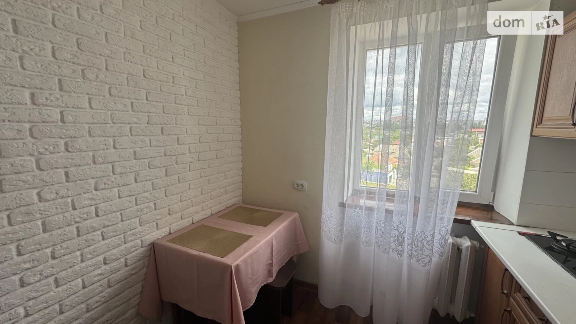 Продается 1-комнатная квартира 32 кв. м в, цена: 18000 $ - фото 2