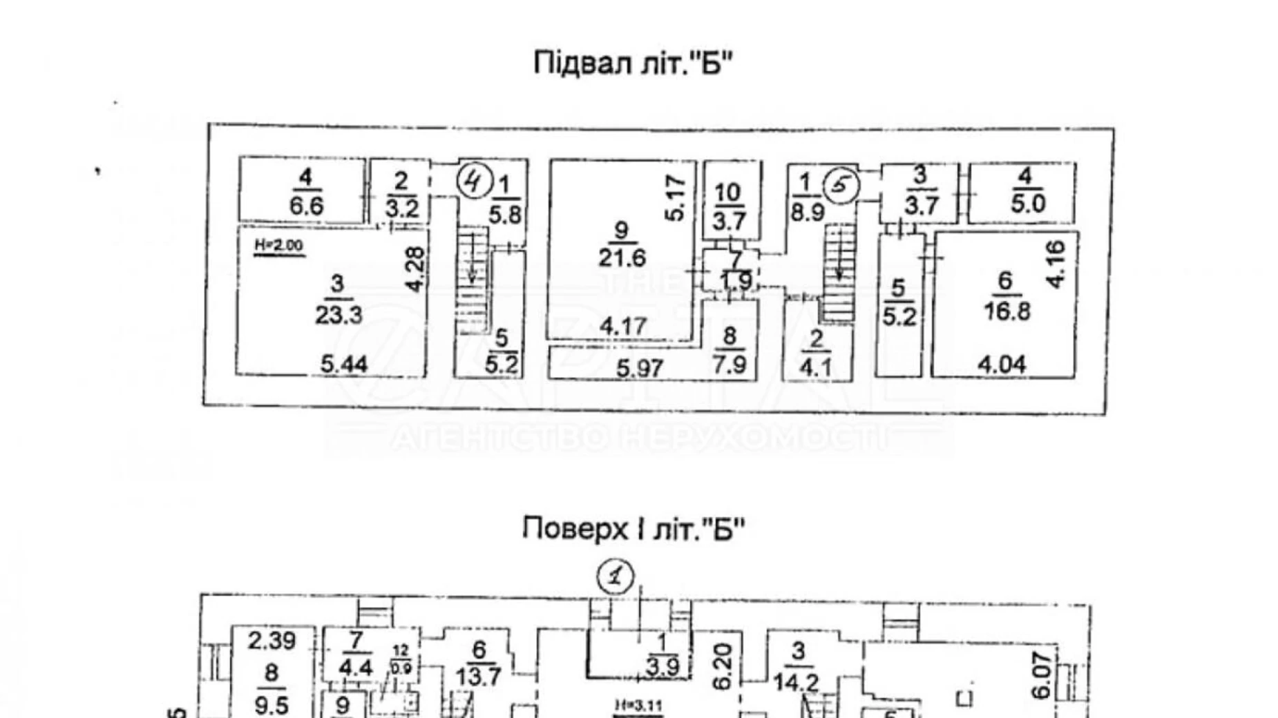 Продается помещения свободного назначения 526 кв. м в 3-этажном здании, цена: 1052000 $ - фото 4