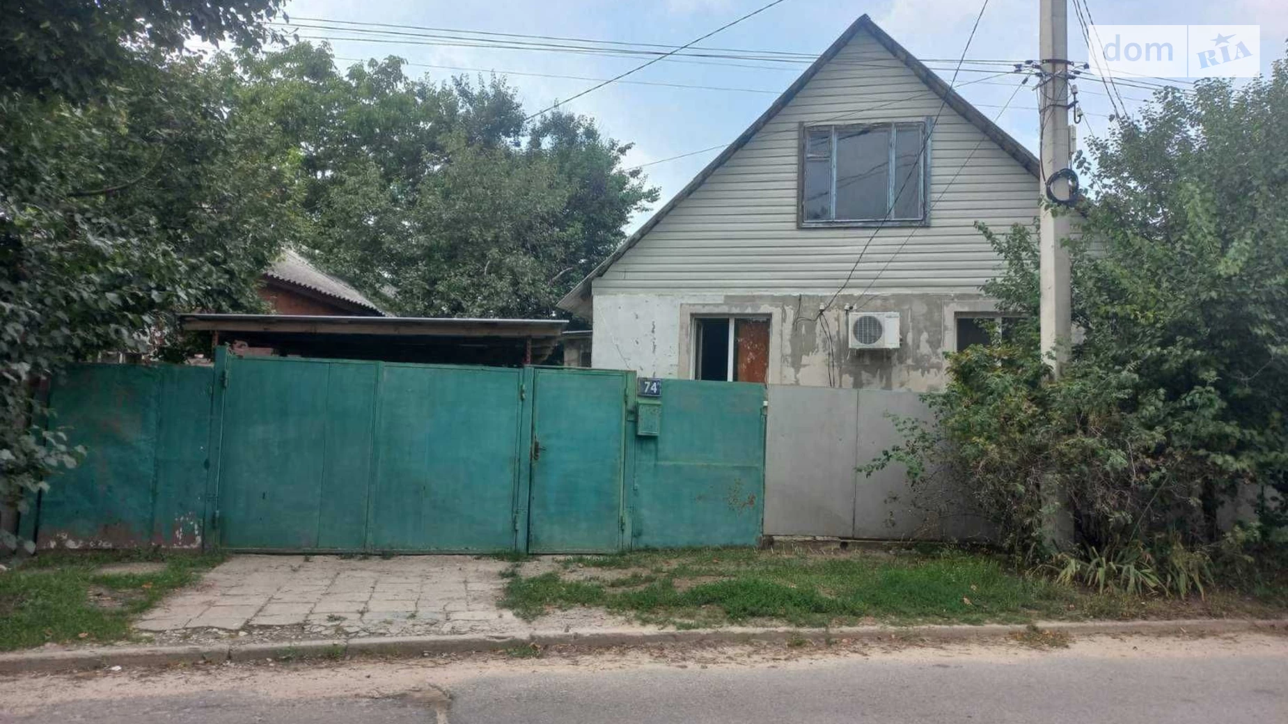 Сдается в аренду одноэтажный дом 75 кв. м с бассейном, цена: 7000 грн - фото 2