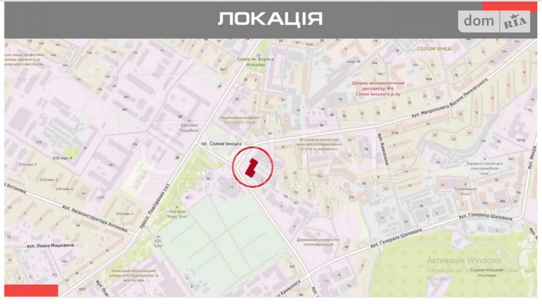 Продается объект сферы услуг 652 кв. м в 10-этажном здании, цена: 1200000 $ - фото 2
