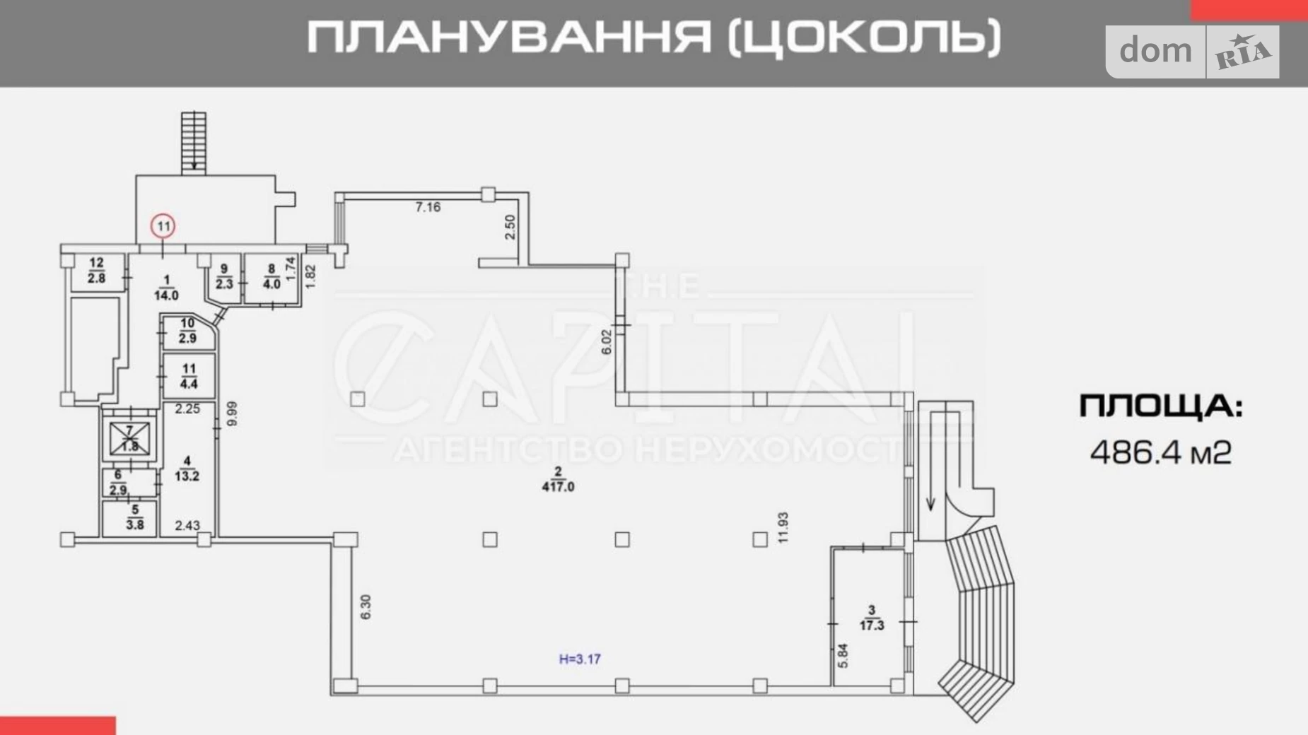 Продается объект сферы услуг 652 кв. м в 10-этажном здании, цена: 1200000 $ - фото 3