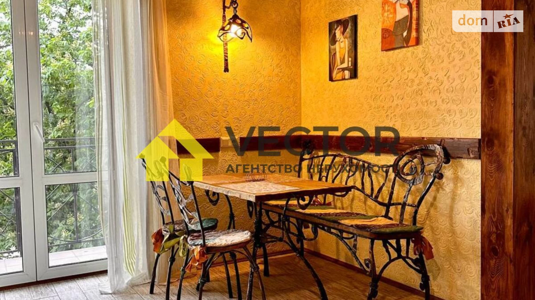 вул. Сковороди Центр Полтава ЖК вул. Сковороди, 2в - фото 4
