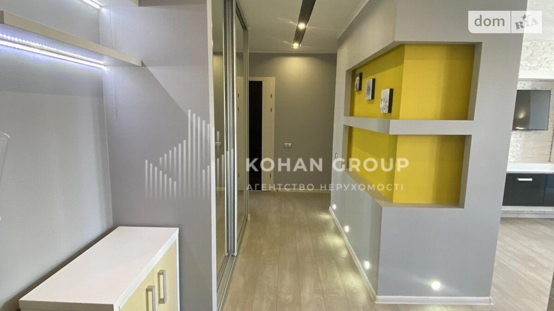 Продается 2-комнатная квартира 79.1 кв. м в Хмельницком - фото 5