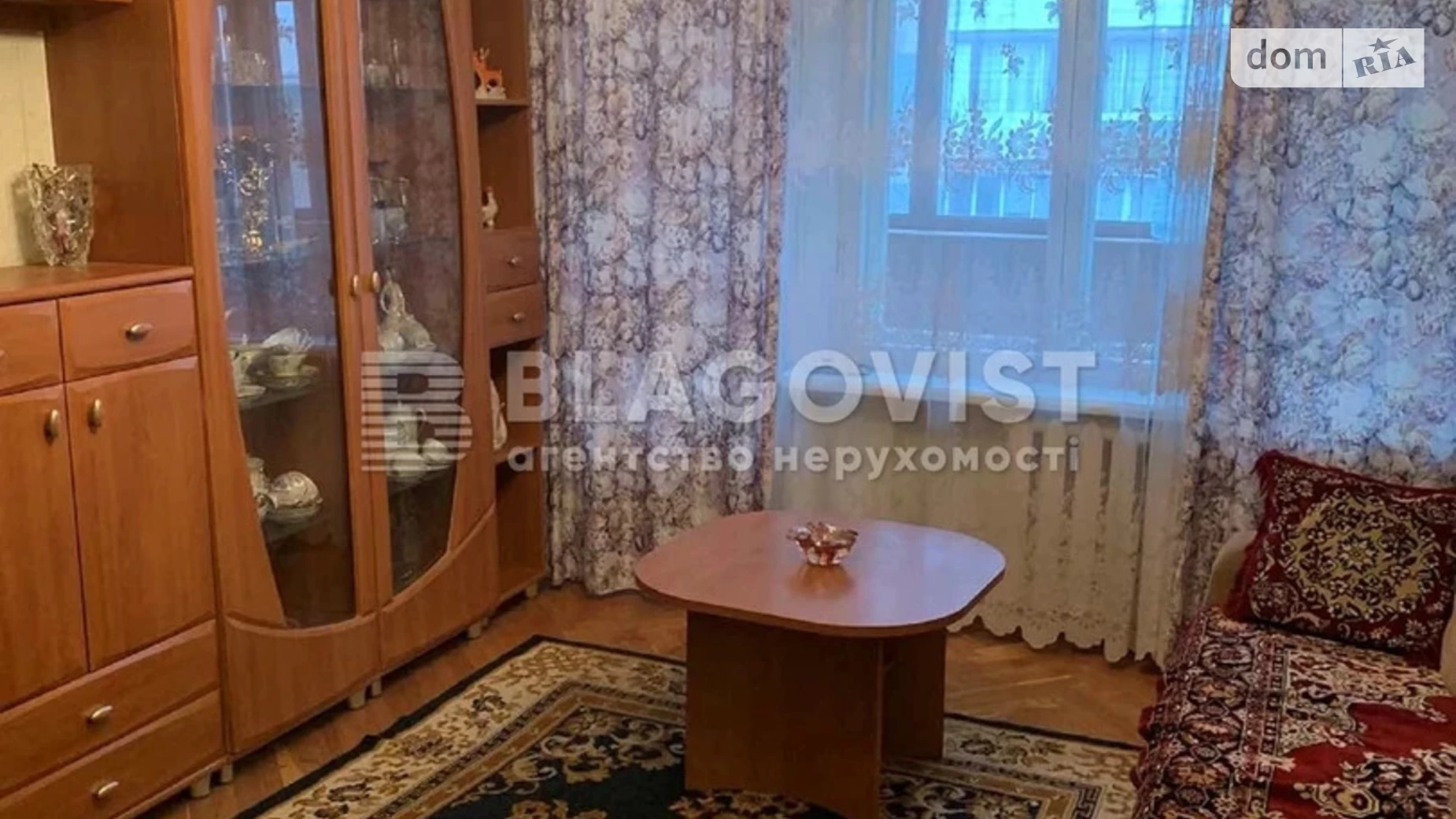 Продается 2-комнатная квартира 54 кв. м в Киеве, пер. Кости Гордиенко(Чекистов), 1А - фото 2