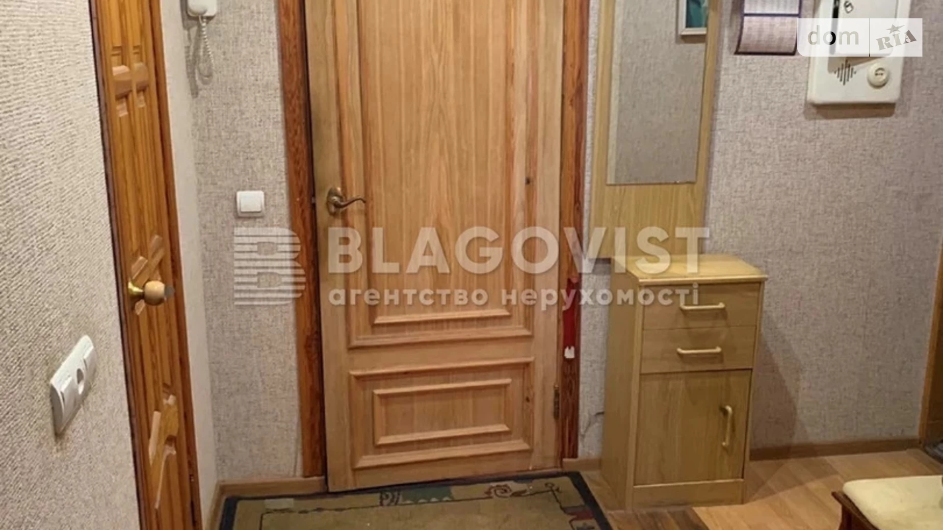 Продается 2-комнатная квартира 54 кв. м в Киеве, пер. Кости Гордиенко(Чекистов), 1А - фото 4