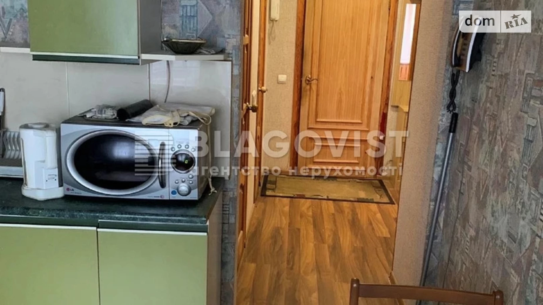 Продается 2-комнатная квартира 54 кв. м в Киеве, пер. Кости Гордиенко(Чекистов), 1А - фото 3
