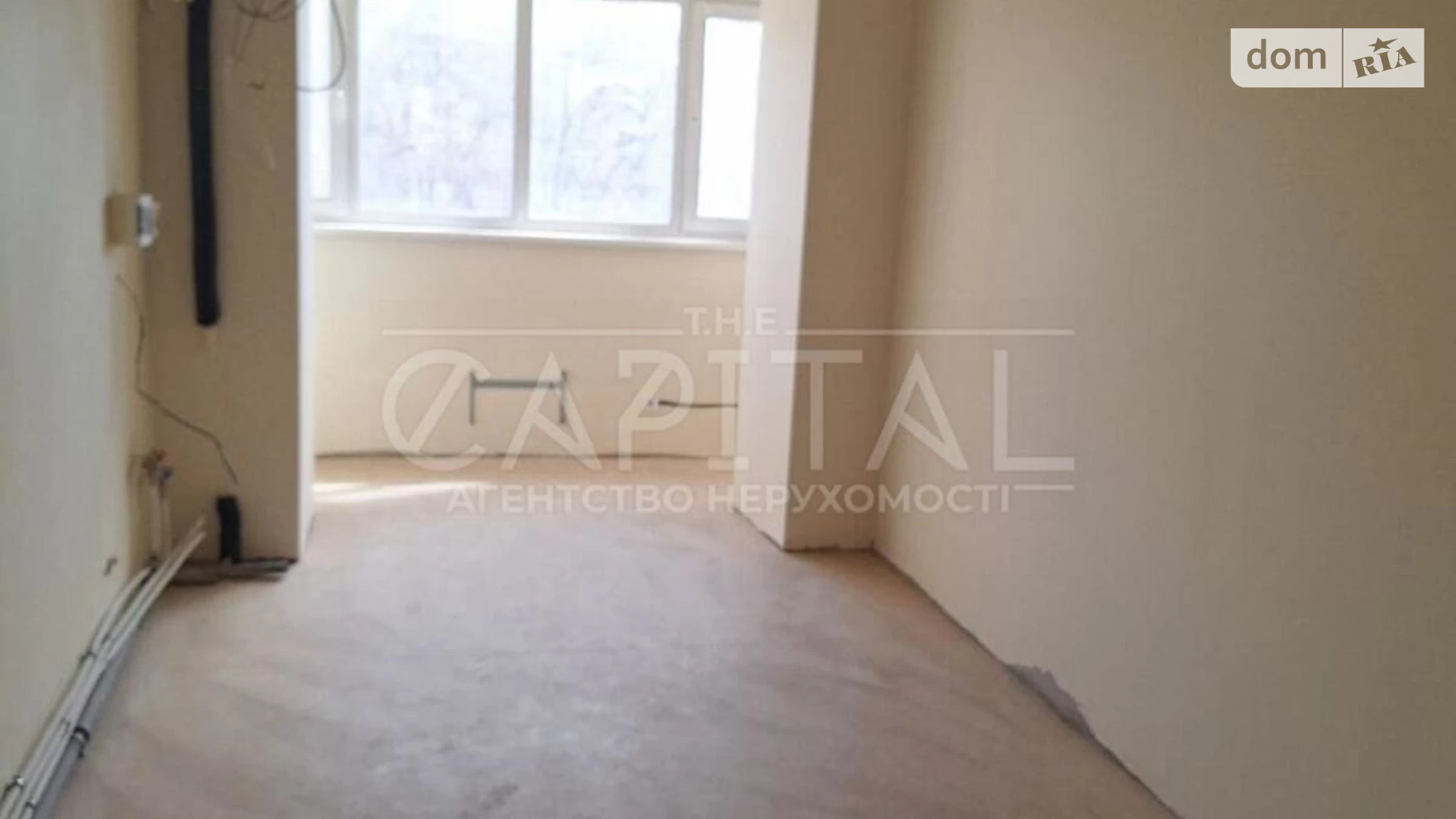 Продається приміщення вільного призначення 878 кв. м в 3-поверховій будівлі, цена: 1054560 $ - фото 3