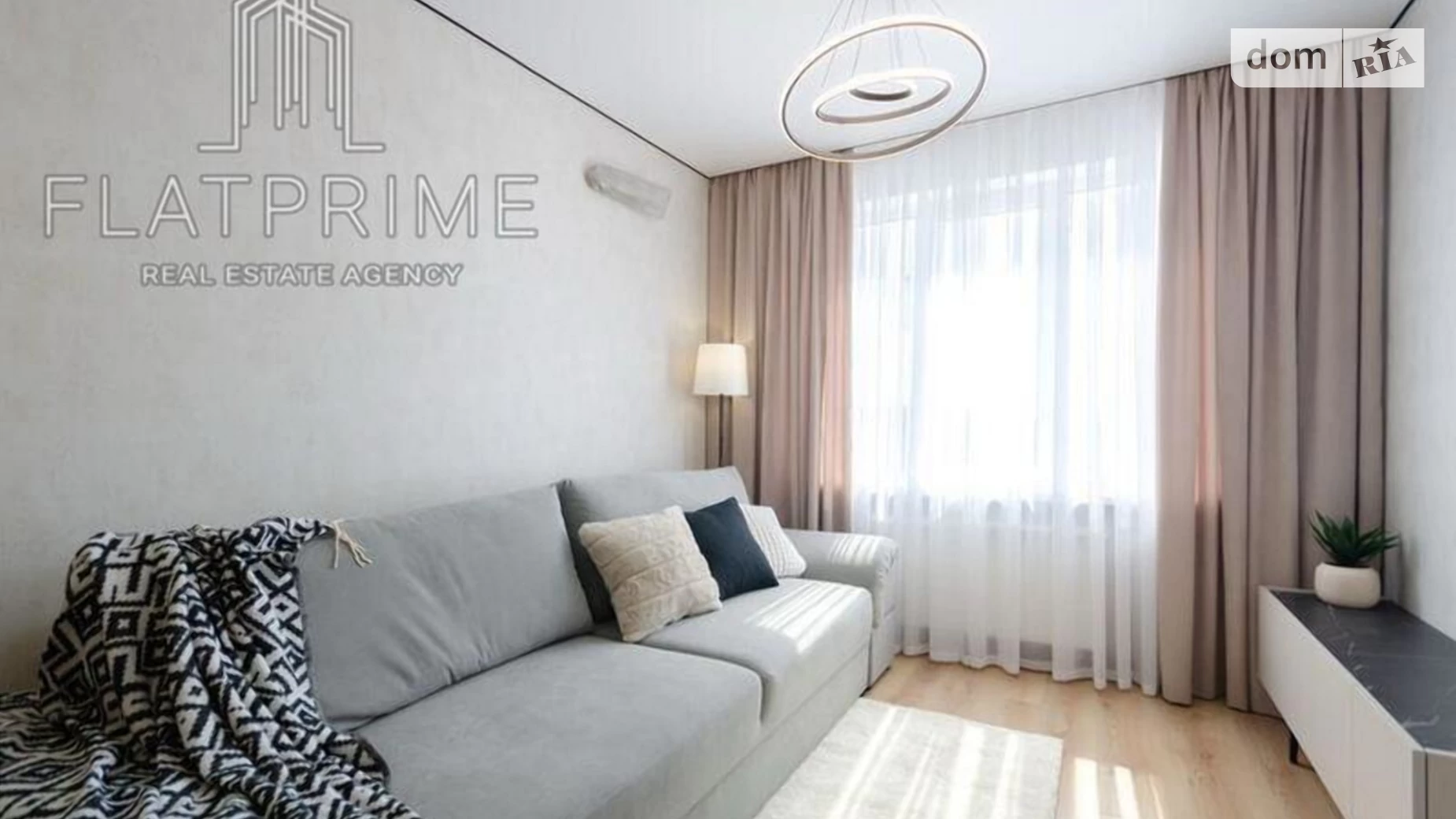 Продається 2-кімнатна квартира 41 кв. м у Києві, вул. Озерна (Новосілки), 27А - фото 5