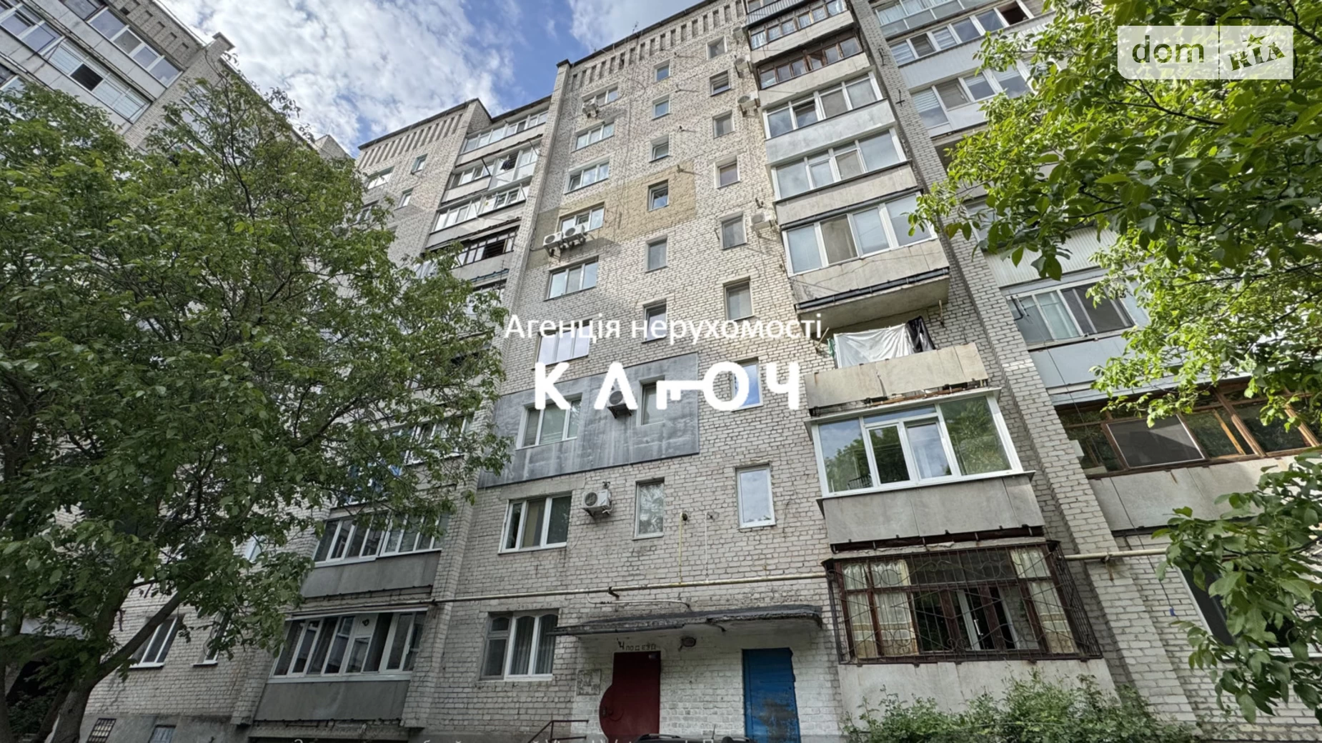 Продается 3-комнатная квартира 64 кв. м в Кропивницком, ул. Родниковая, 77 - фото 4