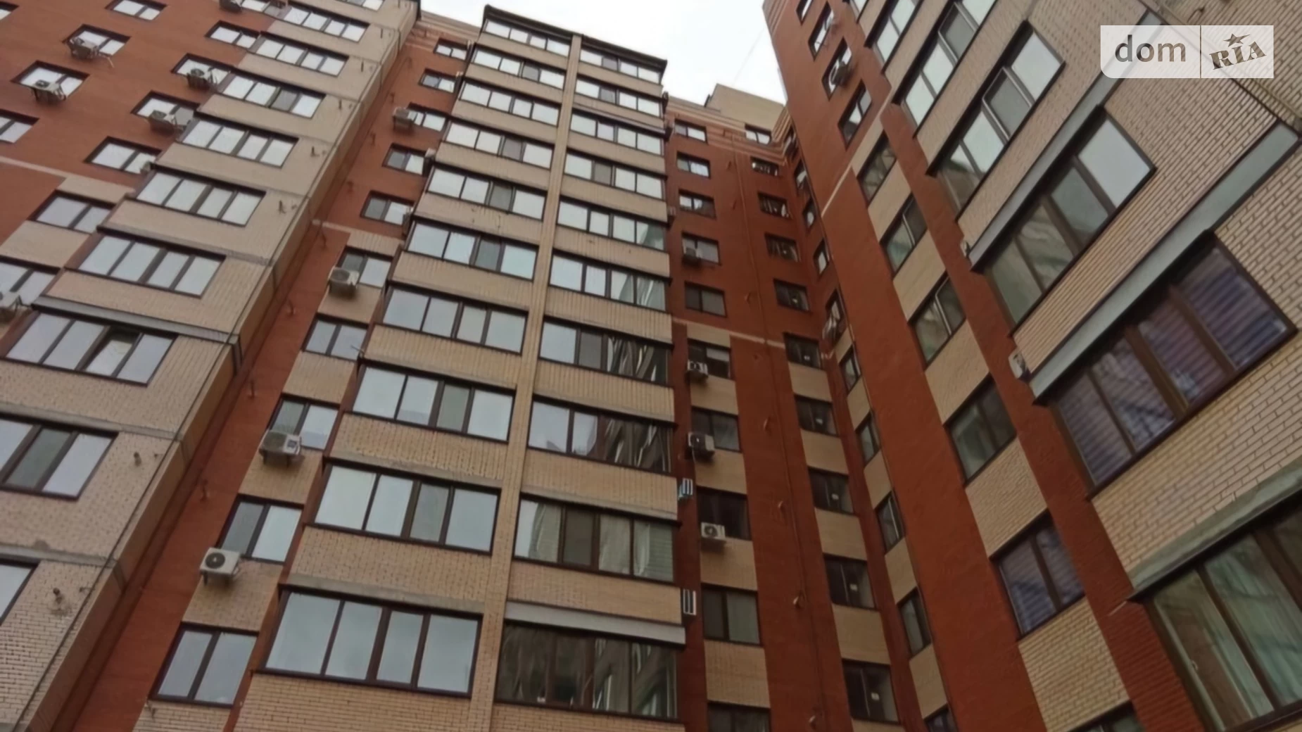 Продається 1-кімнатна квартира 57 кв. м у Слобожанському, ул. Володимирська, 1 - фото 2