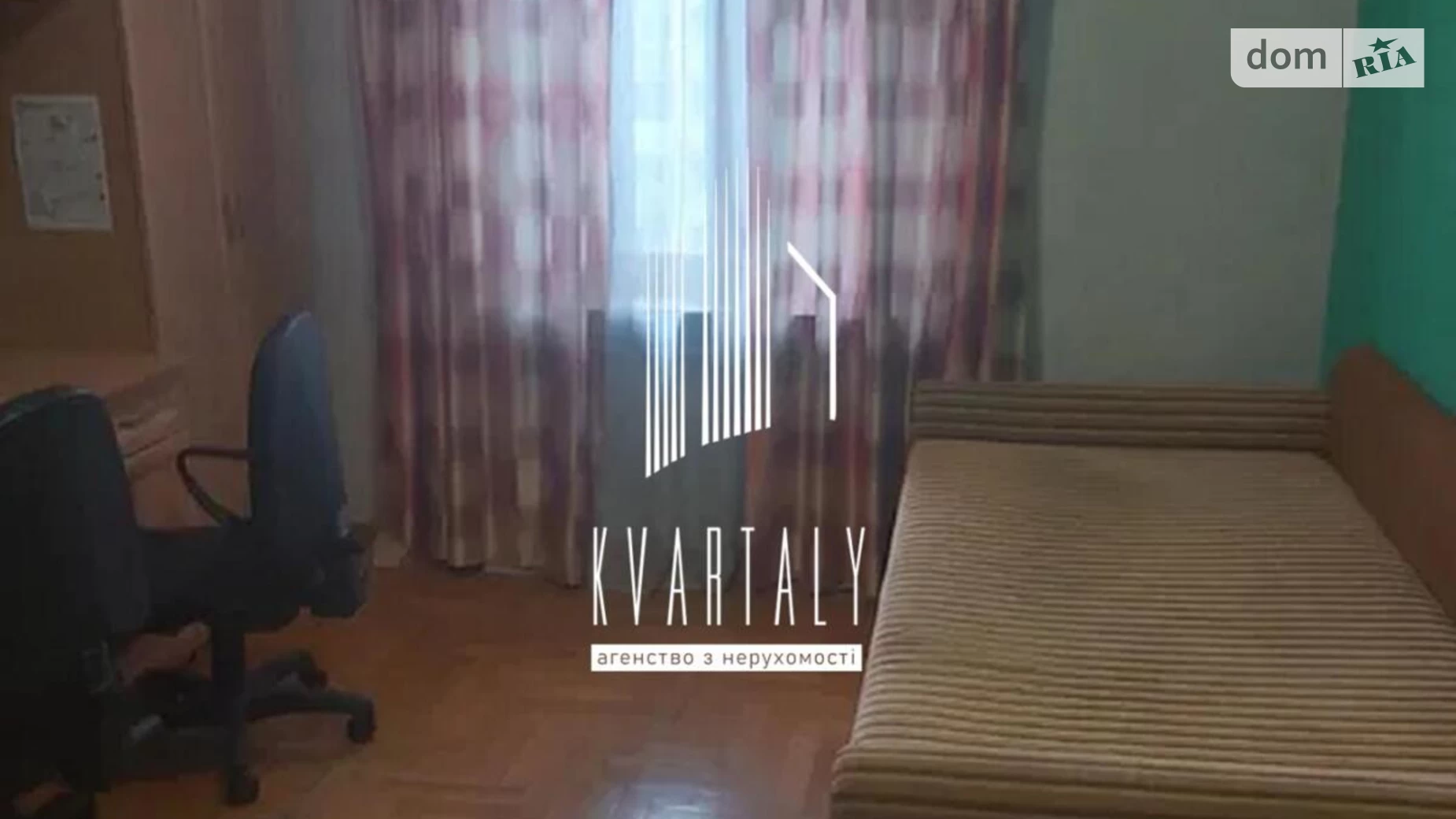 Сдается в аренду 3-комнатная квартира 84 кв. м в Киеве, ул. Драгоманова, 23А - фото 4