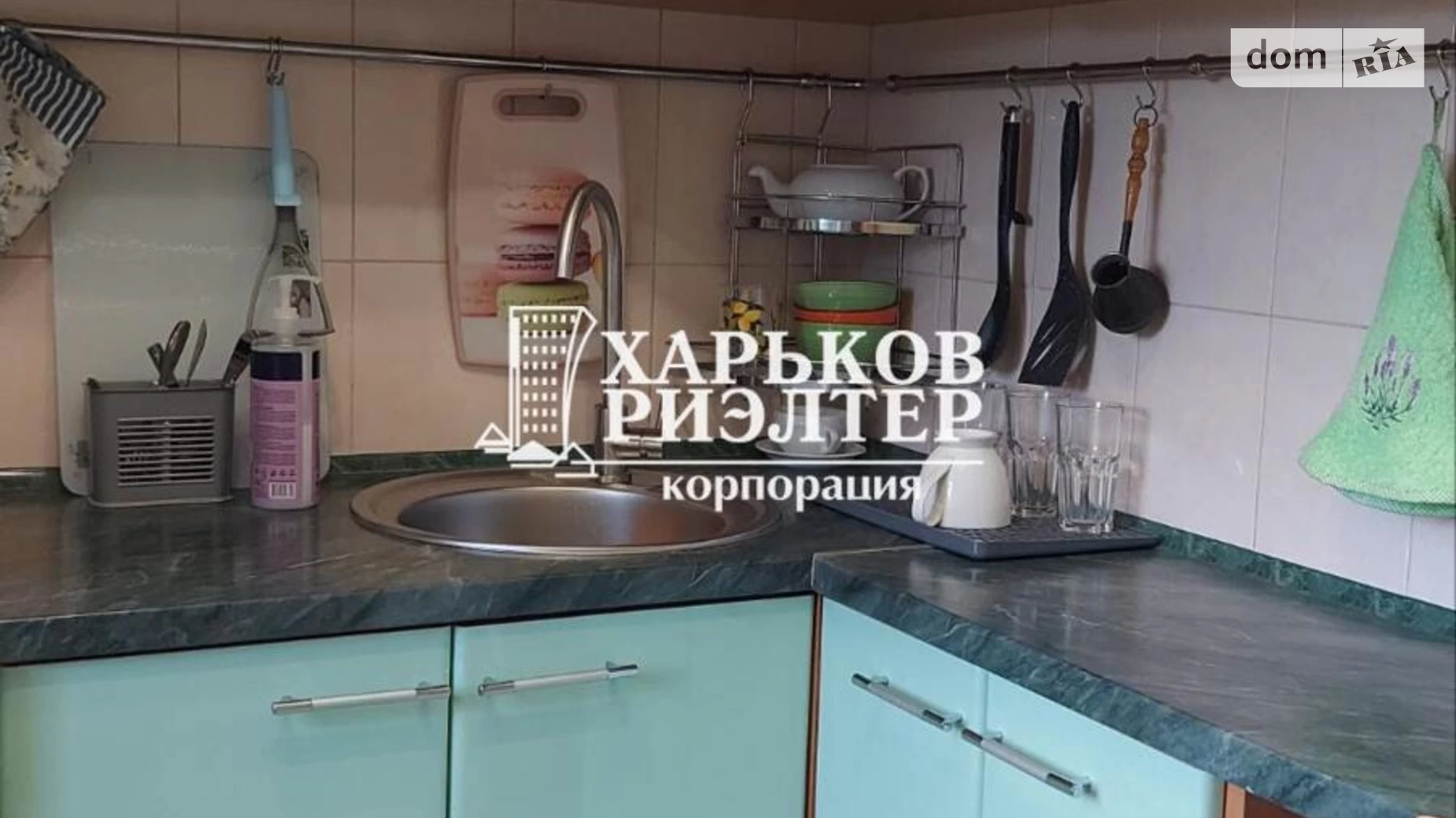 Продается 3-комнатная квартира 67.7 кв. м в Харькове, просп. Победы, 48А - фото 3