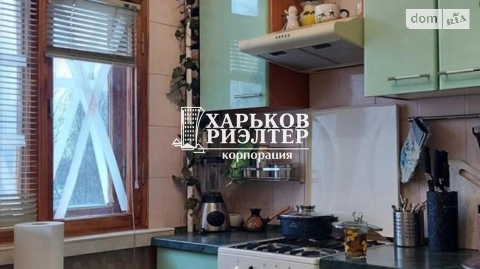 Продается 3-комнатная квартира 67.7 кв. м в Харькове, просп. Победы, 48А - фото 4