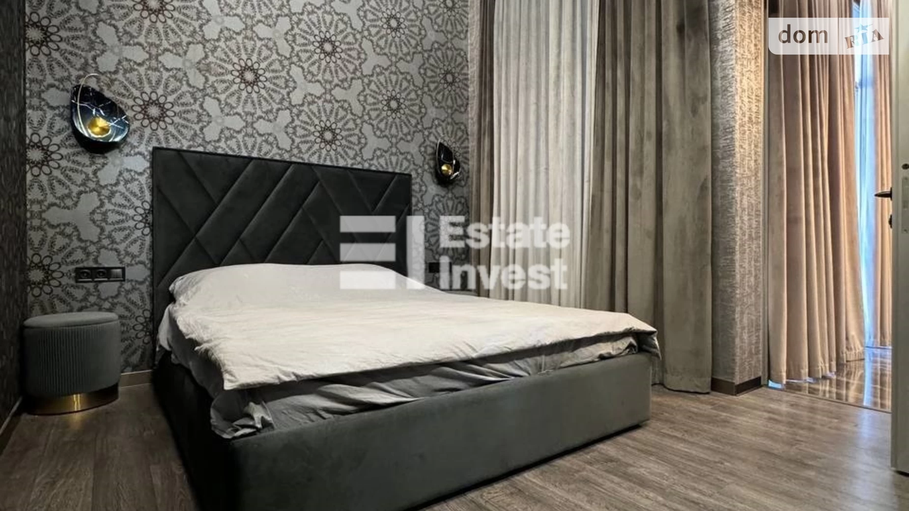 Продається 2-кімнатна квартира 45 кв. м у Харкові, вул. Професорська, 4 - фото 2