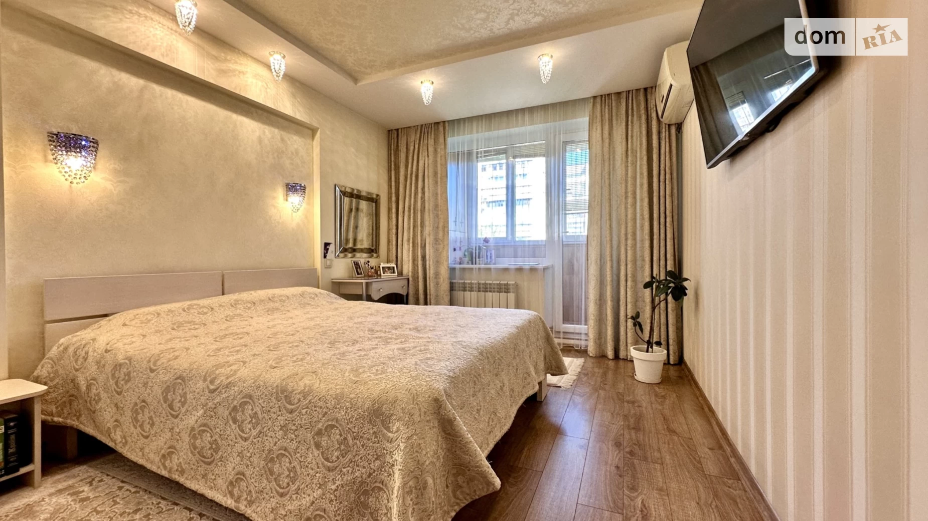 Продается 3-комнатная квартира 63.3 кв. м в Днепре, просп. Героев, 17 - фото 2