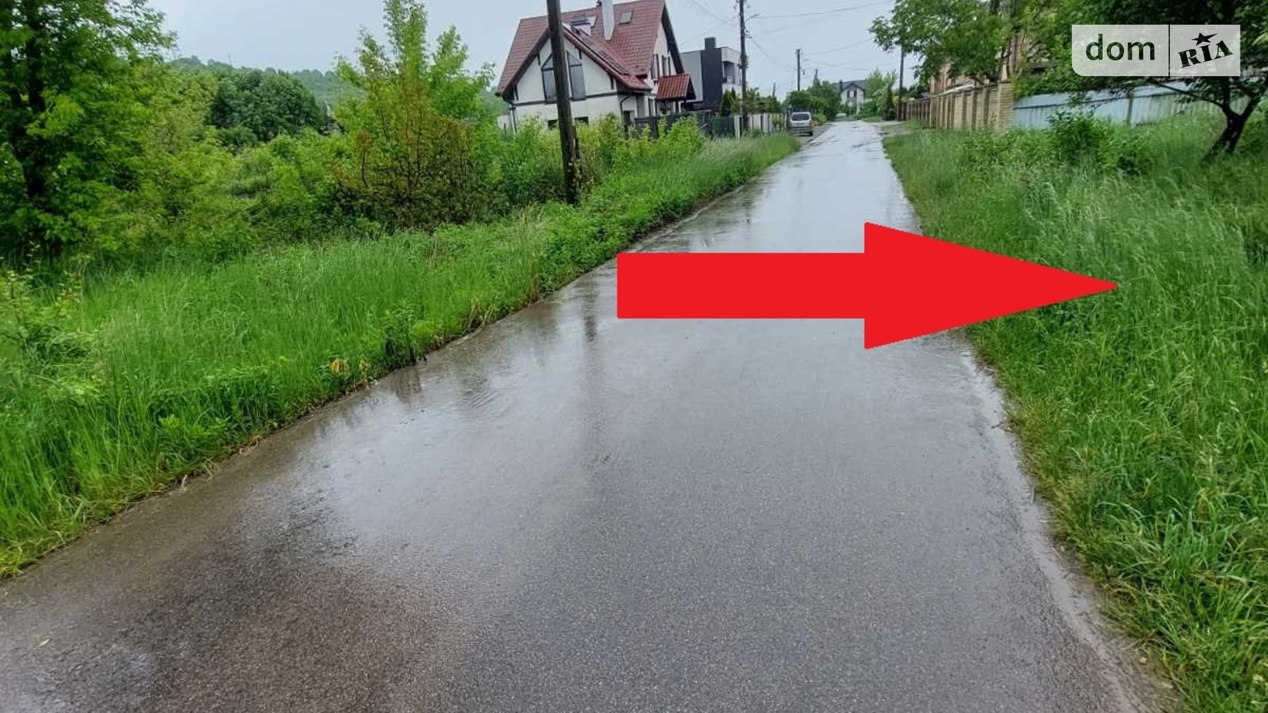 вул. Мельника Вовчинець, цена: 57000 $ - фото 2