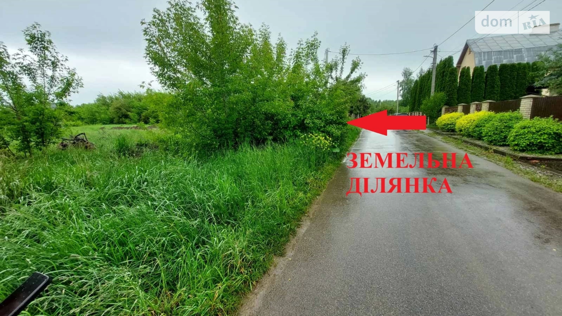Продається земельна ділянка 10 соток у Івано-Франківській області, цена: 57000 $ - фото 3