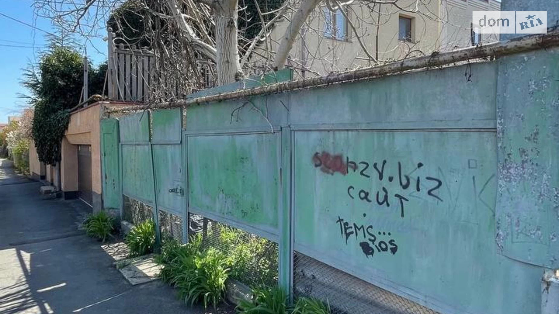 Продається земельна ділянка 3.14 соток у Одеській області, цена: 65000 $ - фото 2