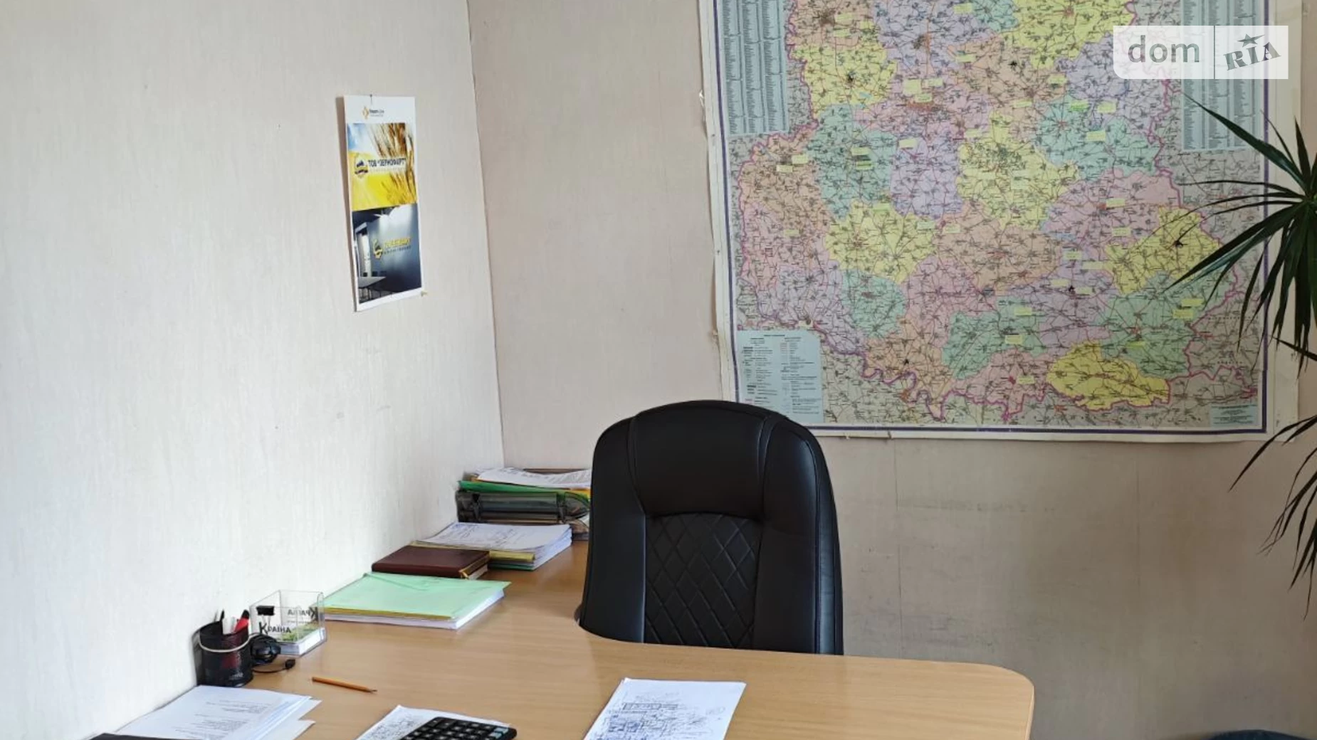 Здається в оренду офіс 42 кв. м в бізнес-центрі, цена: 11760 грн - фото 5