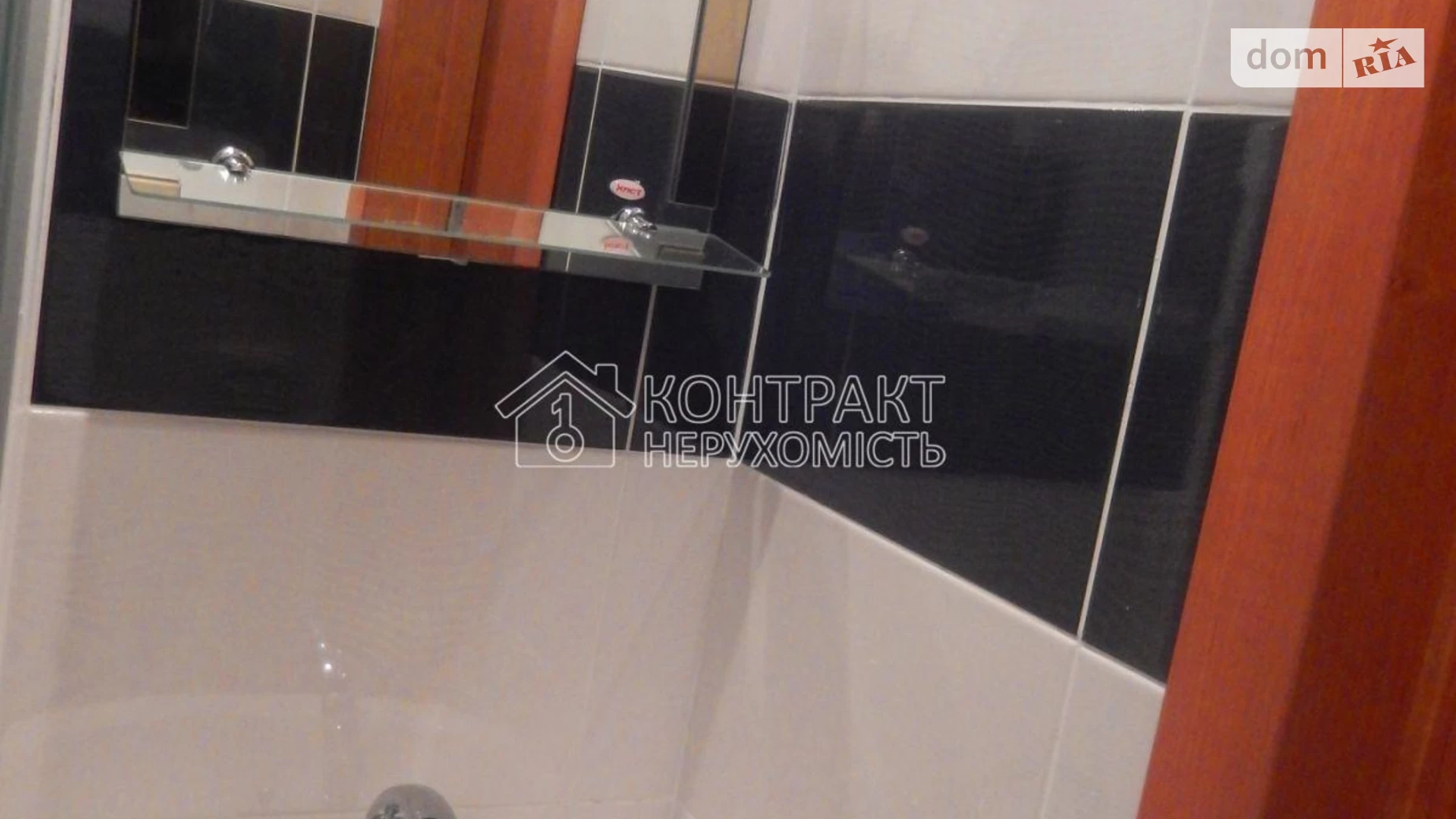 Здається в оренду 1-кімнатна квартира 12 кв. м у Харкові, вул. Дарвіна, 20 - фото 5