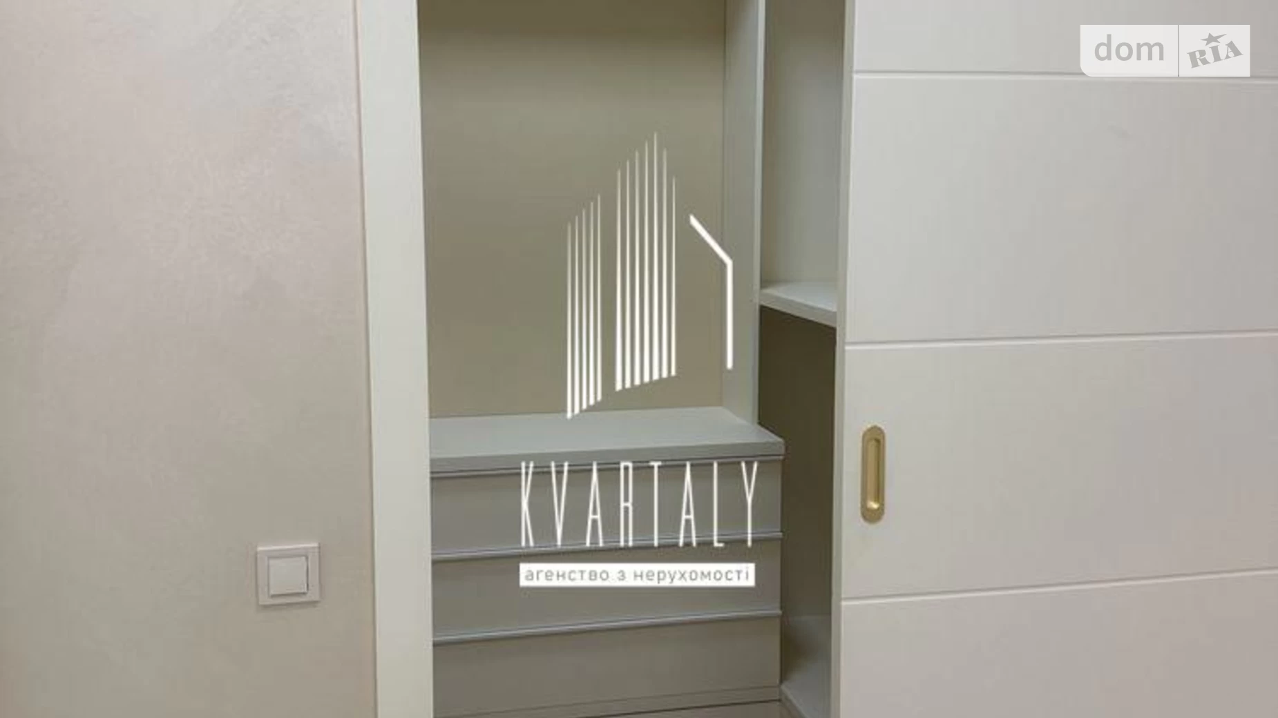 Продається 1-кімнатна квартира 45.8 кв. м у Києві - фото 3