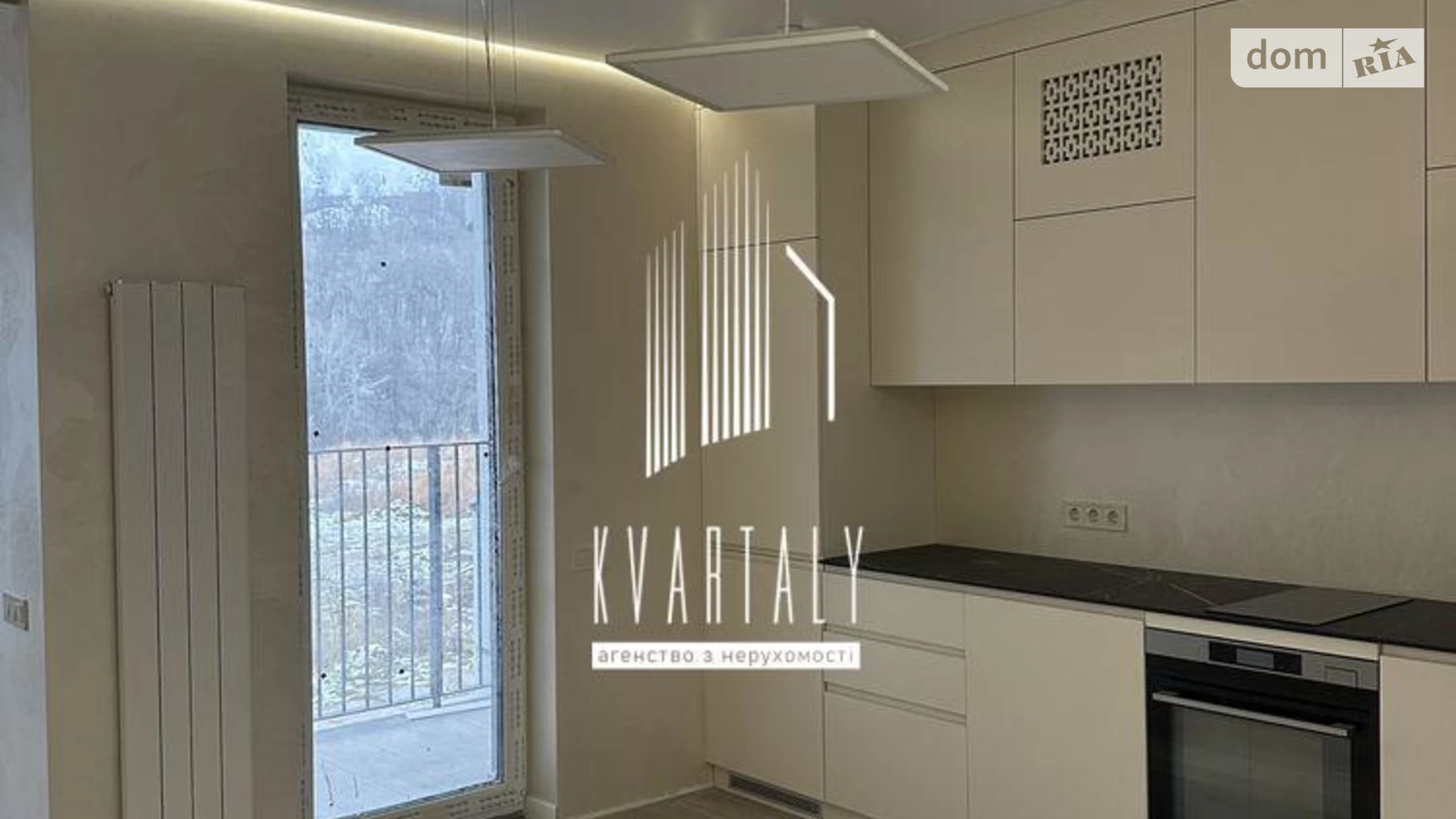 Продается 1-комнатная квартира 45.8 кв. м в Киеве, ул. Кирилловская, 37А - фото 4