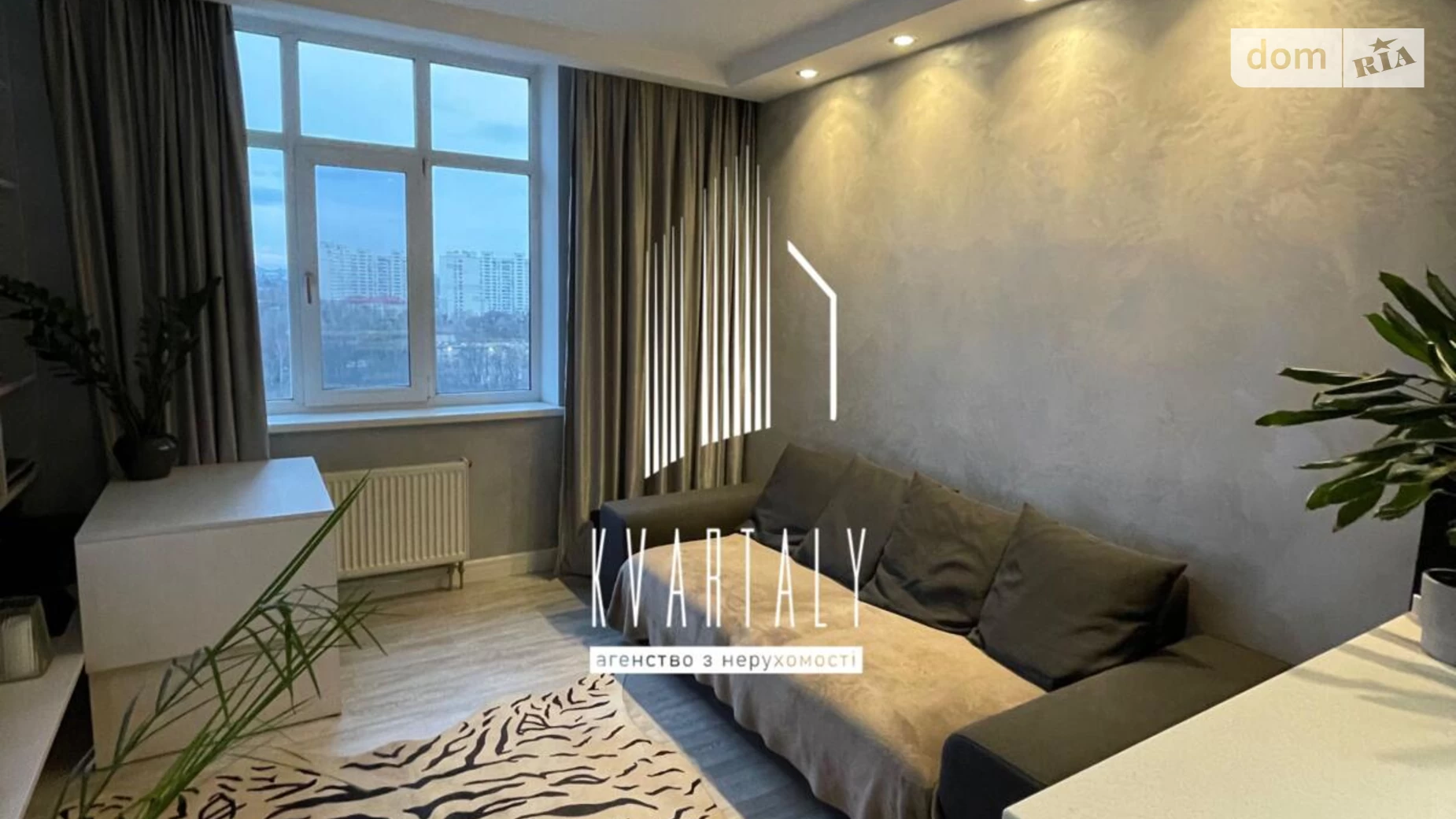 Продається 2-кімнатна квартира 56 кв. м у Києві, цена: 104999 $ - фото 2
