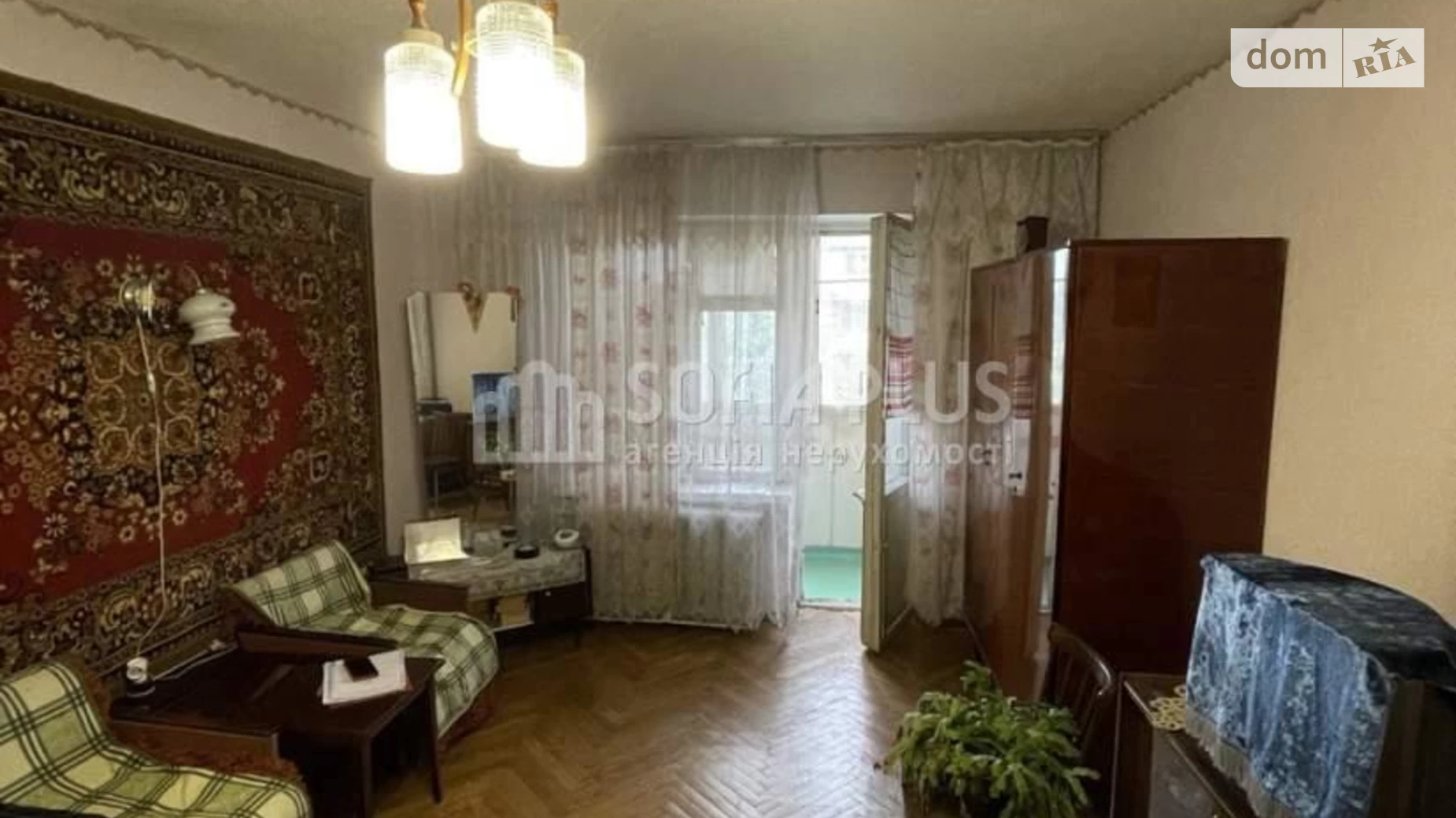 Продається 1-кімнатна квартира 36 кв. м у Києві, вул. Мостицька, 8 - фото 2