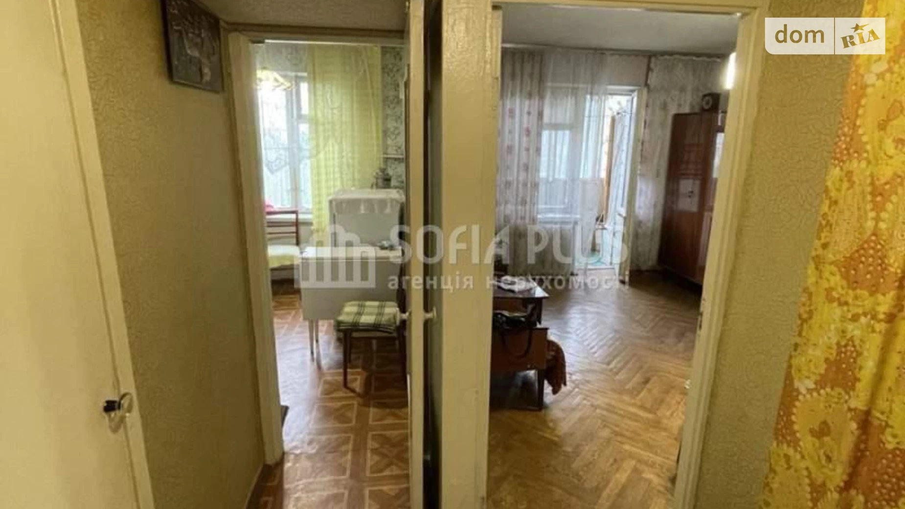 Продається 1-кімнатна квартира 36 кв. м у Києві, цена: 38000 $ - фото 5