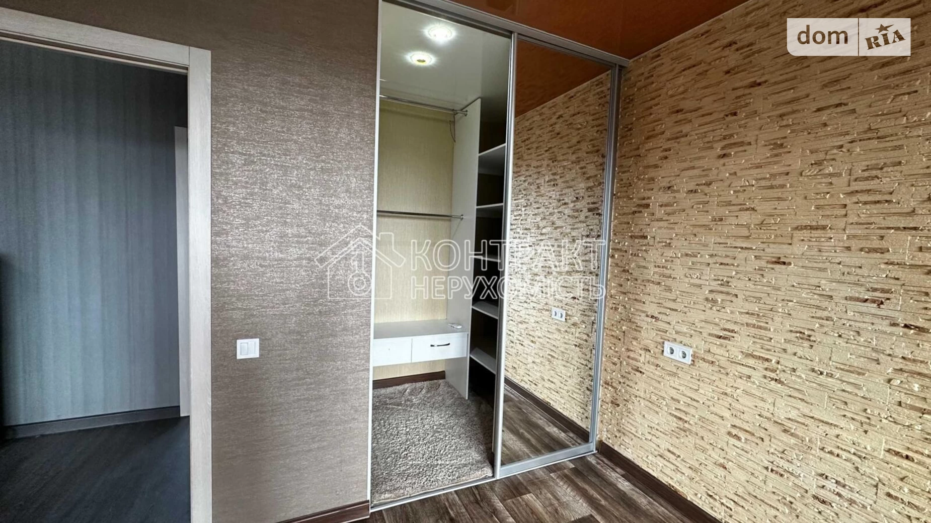 Продается 4-комнатная квартира 86 кв. м в Харькове, ул. Солнечная - фото 4