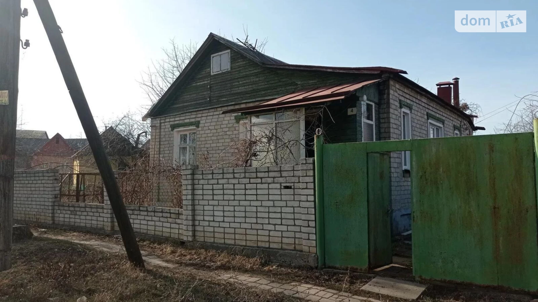 Продається одноповерховий будинок 68 кв. м з бесідкою, цена: 24000 $ - фото 2