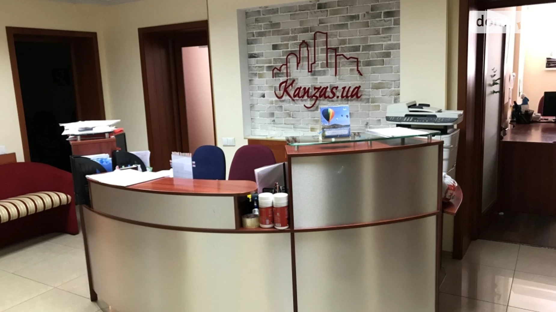 Сдается в аренду офис 160 кв. м в бизнес-центре, цена: 65000 грн - фото 3