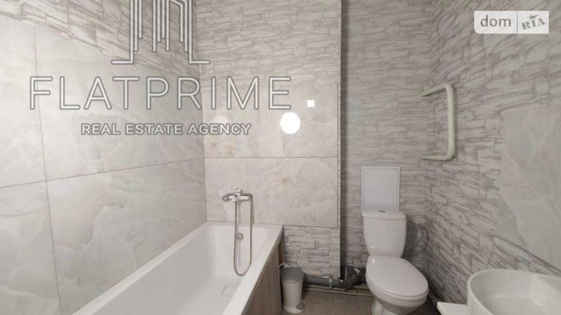Продається 2-кімнатна квартира 43 кв. м у Києві - фото 5