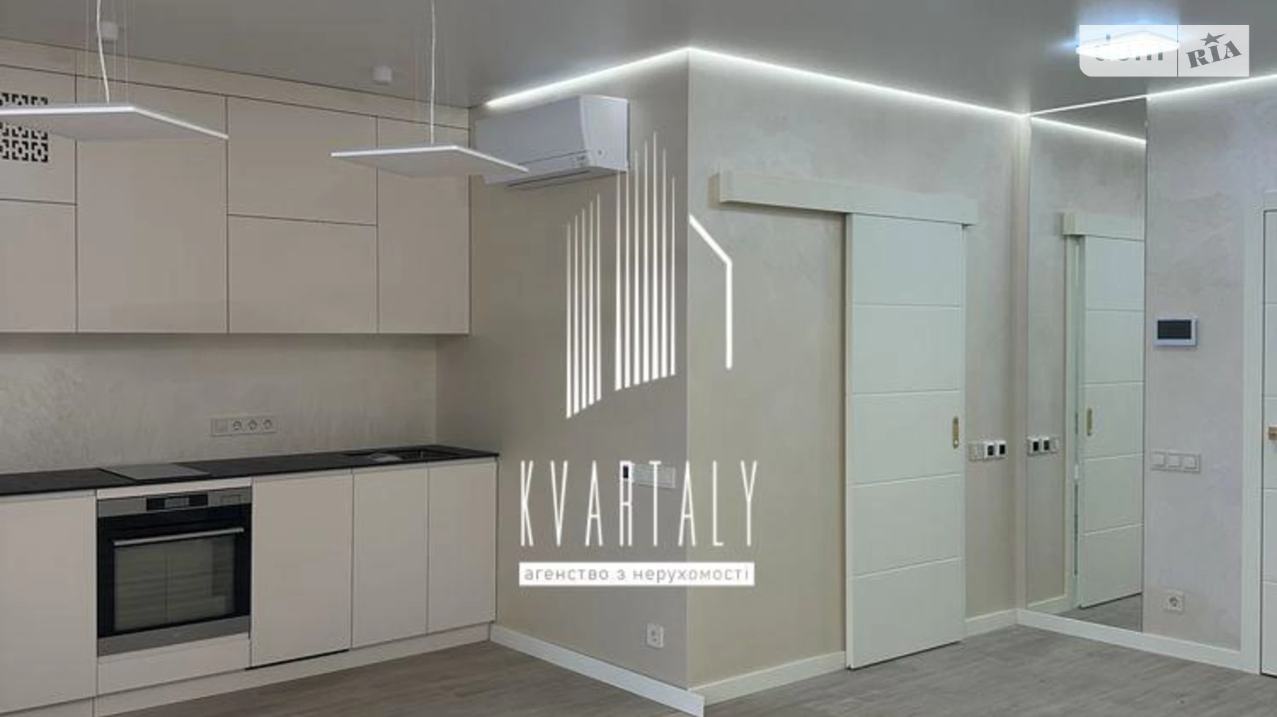 Продається 2-кімнатна квартира 46 кв. м у Києві, вул. Кирилівська, 37А - фото 4