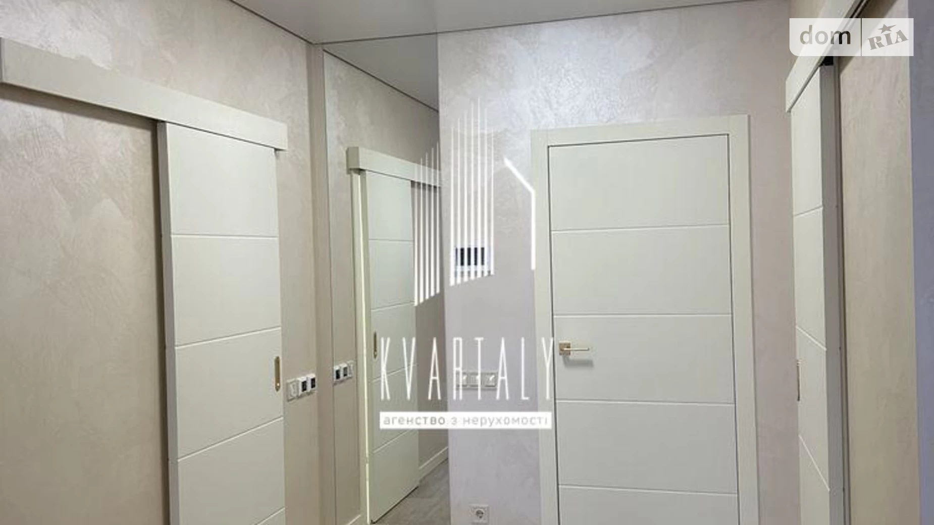 Продається 2-кімнатна квартира 46 кв. м у Києві, вул. Кирилівська, 37А - фото 5