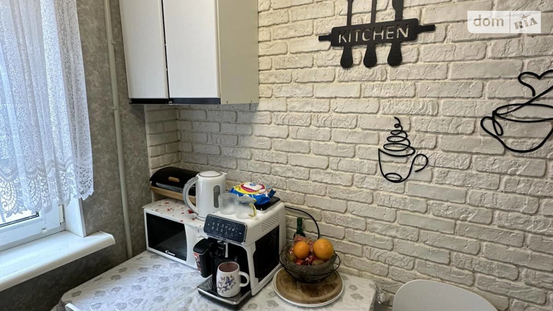 Продается 2-комнатная квартира 44 кв. м в, цена: 38500 $ - фото 4